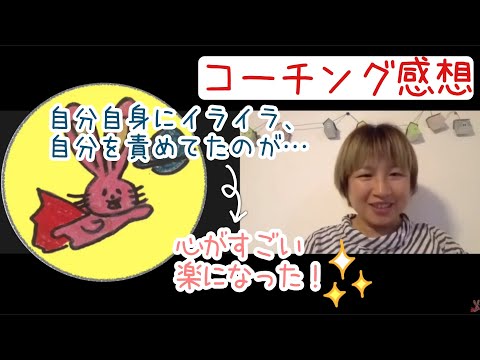 AKIOさん