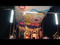 Arni Skathi Nadaga Mandram