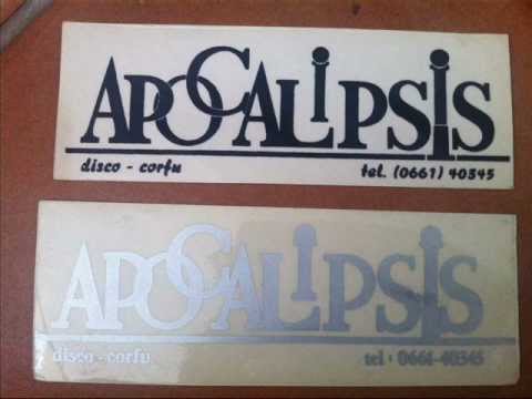 APOCALIPSIS DISCO - KERKYRA - GREECE - dj GINO WOODY BIANCHI - july 1984