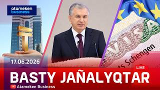 Басты жаңалықтар | 17.06.2026