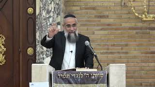 שיעור כללי - ביסוד דין אסמכתא וביחס לנזירות | הרב גבריאל סרף, ראש הישיבה (ישיבת כרם ביבנה) - התמונה מוצגת ישירות מתוך אתר האינטרנט יוטיוב. זכויות היוצרים בתמונה שייכות ליוצרה. קישור קרדיט למקור התוכן נמצא בתוך דף הסרטון