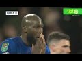 Lukaku offside goal vs Liverpool Emirates FA cup 14/05/2022