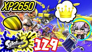 【スプラ3】王冠を夢見るゆかりさん129【VOICEROID実況】