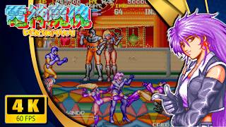 Denjin Makai | 電神魔傀 (Arcade) 【Longplay】