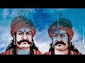 Maruthu Maruthu Engal Maruthu Agamudaiyar Mass Tamil Whatsapp Status