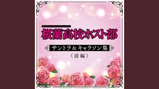 Cover art for Doki Doki☆Waku Waku♪