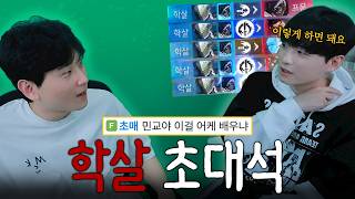 유튜브 썸네일