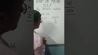 H.C.F. by division method