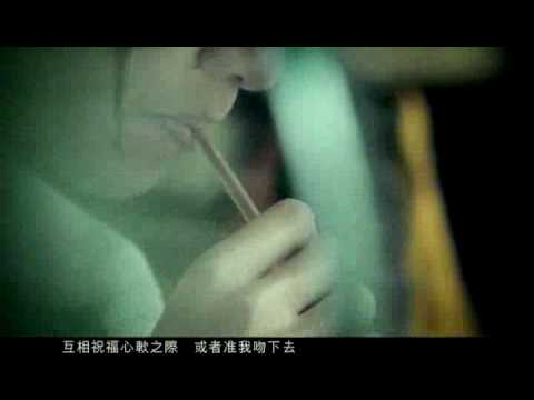 Kay Tse 謝安琪 '鍾無艷' MV
