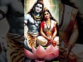 Gori Sankar Ke Jese Jodi Ban Jay 324