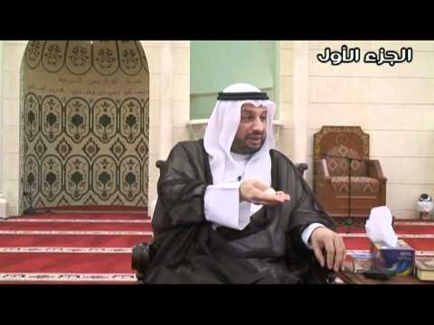 ⁣حرية التعبير عن الرأي- القسم الأول