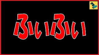 #6 ふぃふぃ【デッドバイデイライト:DBD】