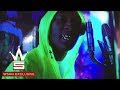 Lil Kool "Holly" (WSHH Exclusive - Official Music Video)