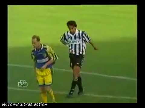 Ростсельмаш 0-4 Ювентус. Кубок Интертото 1999