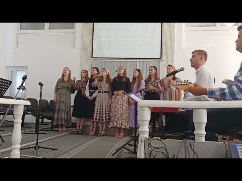 Biserica Penticostala Betania Ineu - Grup de tineri - În ale Tale brațele sfinte (03.07.22)