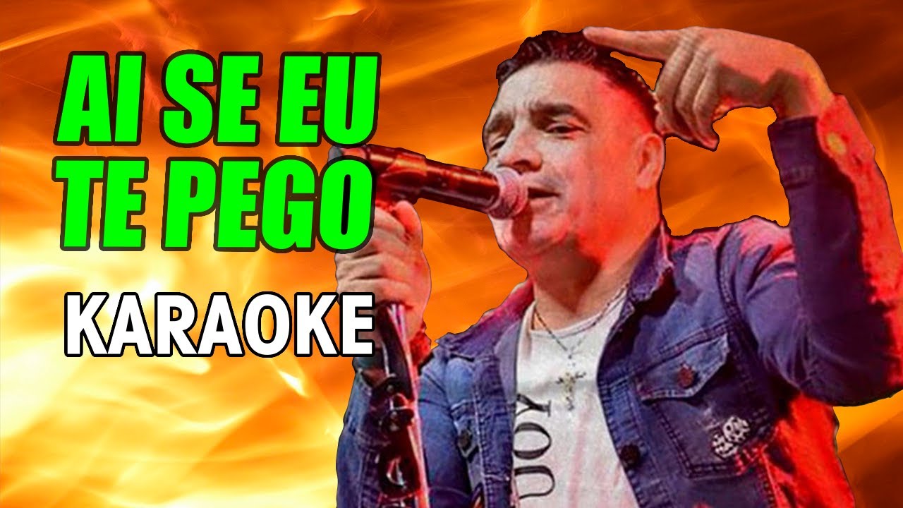 AU SEU TE