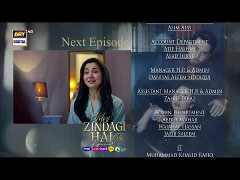 Meri Zindagi Hai Tu Episode 24 | Teaser | Hania Aamir | Bilal Abbas  | ARY Digital