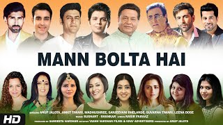 Mann Bolta Hai song artwork