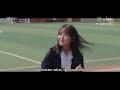 ONG SEONG WU & KIM HYANG GI | AT EIGHTEEN | K-Drama Trailer