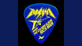 Download lagu aespa 에스파 'Rich Man'  Audio mp3