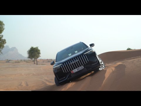 YallaMotor Jaecoo J8 VS Range Rover Velar