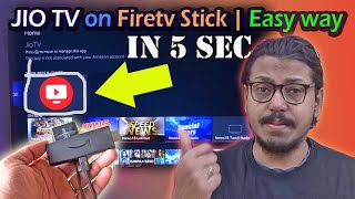 Fastest best way to Install JIO TV APP on your amazon FireTv stick in 5 sec | 2021 [sandhikshandas]