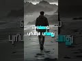 Life Feeling Sad Dialogue Whatsapp Status Life Line Whatsapp Status ‍ ️Feeling Alone Status Shor