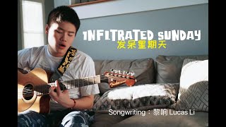 Cover art for Infiltrated Sunday