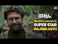 Petta Movie Mass Fight Scene Rajinikanth Karthik Subbaraj Trisha Anirudh Sun NXT