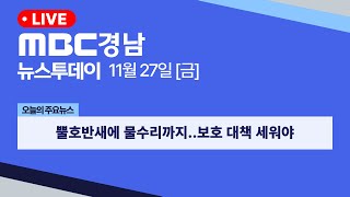 USER_INTERFACE_THEME_DARK