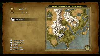 【DQ3 リメイク】ピラミッド目指して！ 【Switch版】※ネタバレ注意 #5