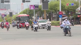 Download the video "2025 Summer: Average temperatures, increased rainfall predicted | Cần Thơ News"