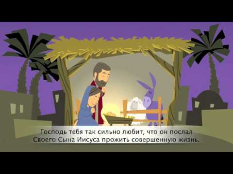 Проверь себя, куда ты идёшь. В рай или ад.mp4