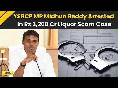 SIT Arrests YSRCP's Rajampet MP Midhun Reddy In Alleged Andhra Pradesh Liquor Scam