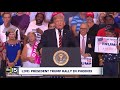 I SEE ALL THOSE RED HATS MAKE AMERICA GREAT AGAIN President Trump Speaks At Phoenix Rally
