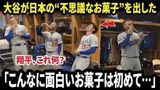 ⚾ 2026年日本プロ野球ハイライト｜クラッチプレーと勝利の瞬間