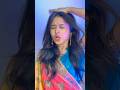 O Tunir Ma Roshninandi Trending Youtubeshorts Love Song Bengali Shorts Yt Viralreels