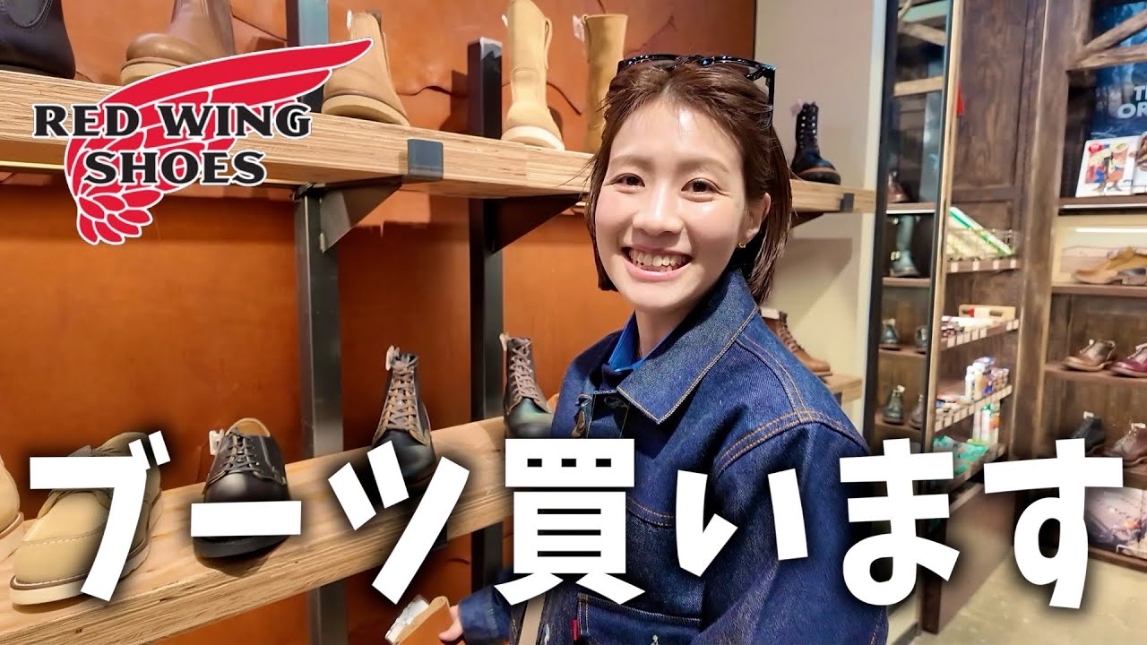 【幼なじみ夫婦】まさかのボーナスが入ったので散財します。