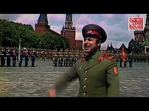 Les Choeurs de l’Armée Rouge Alexandrov - Le Jour de la Victoire (Victory Day / День Победы)