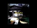 God Bless You by Tomita Lab
