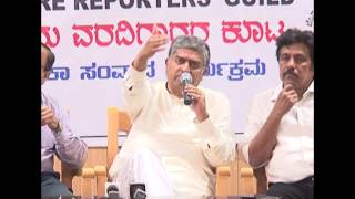 Nandan Nilekani: On Reservation