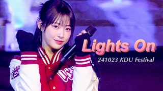 Download lagu 241023 위클리 조아 직캠  「Lights On」  경동대 축제 Weeekly Zoa Focused Cam @Kyungdong University Festival mp3 Download lagu 241023 위클리 조아 직캠  「Lights On」  경동대 축제 Weeekly Zoa Focused Cam @Kyungdong University Festival mp3