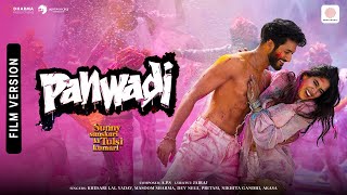 Download lagu Panwadi | Film Version | SSKTK | Varun, Janhvi, Rohit, Sanya | A.P.S, Khesari Lal ,Masoom, Dev mp3 Download lagu Panwadi | Film Version | SSKTK | Varun, Janhvi, Rohit, Sanya | A.P.S, Khesari Lal ,Masoom, Dev mp3