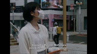 UNPRECEDENTED Trailer | PÖFF 2021