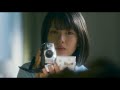 One Day, You Will Reach the Sea (2022) Japanese Movie Trailer Eng Sub (やがて海へと届く　予告編　英語字