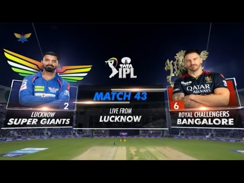TATA IPL 2023 MATCH NO 43 LSG VS RCB HIGHLIGHTS | BIGGEST MATCH | BLOCKBUSTER HIGHLIGHTS |