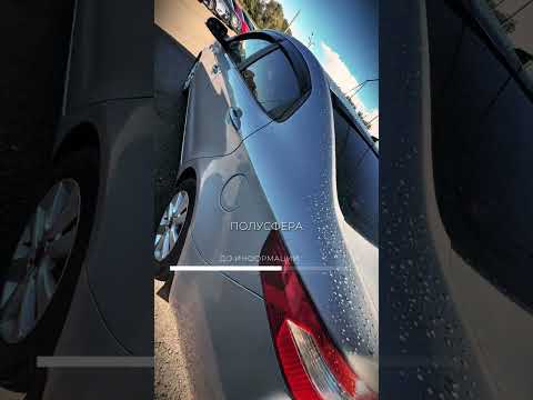 фото kia rio iii 0