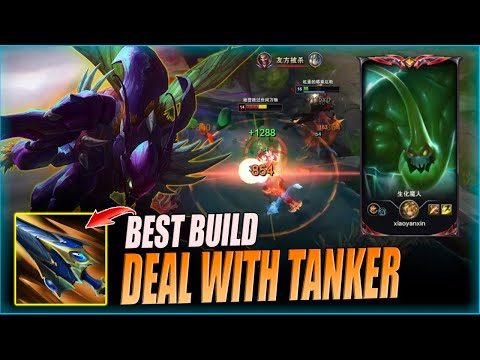 QIUYI KHA'ZIX - BEST BUILD TO DEAL WITH RANKER | KHA'ZIX VS ZAC