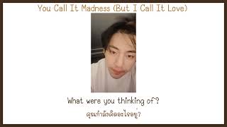 [THAISUB] You Call It Madness But I Call It Love - Nat King Cole Trio #THAISUBBYOcto09