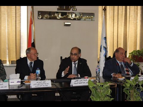 Meeting with Mr. Amr ElKady - Chairman of the Tourism Promotion Authority